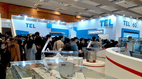 SEMICON Korea 2024 / ɮv