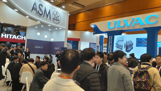 SEMICON Korea 2024 / ɮv