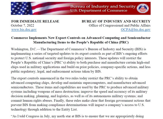 Commerce Implements New Export Controls on Advanced Computing and Semiconductor Manufacturing Items to the Peoples Republic of China (PRC) / U.S. Department of Commerce