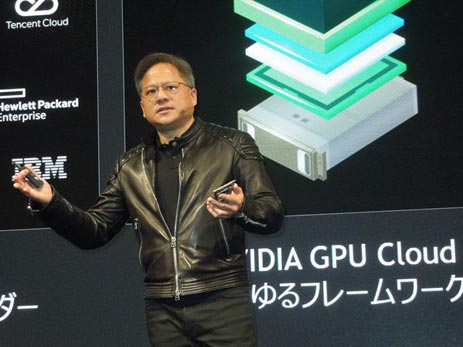 ^:Nvidia CEO Jensun Huang