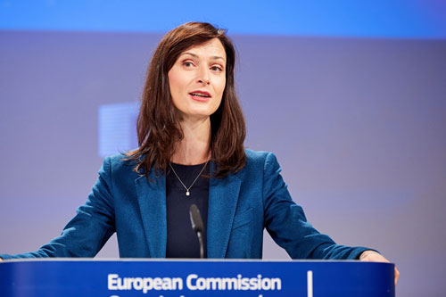 1ECΥΥ١󡦸|ʸ顦{vô륳ߥåʡMariya Gabriel(hu)ZEuropean Union