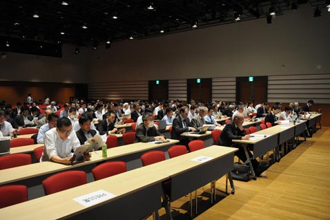 1MEF 2016朷ʡZMEMS Engineer Forum 2016