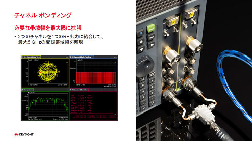 ͥ ܥǥ / Keysight Technologies