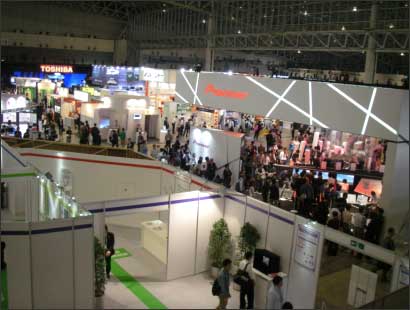 CEATEC2010β