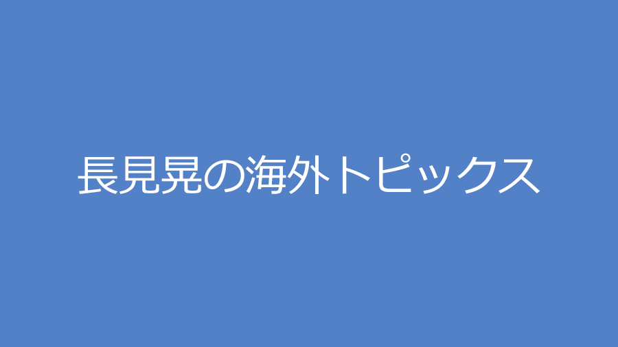 1ȾƳ⡢iQ15.2%\摄U˄Ӳבư