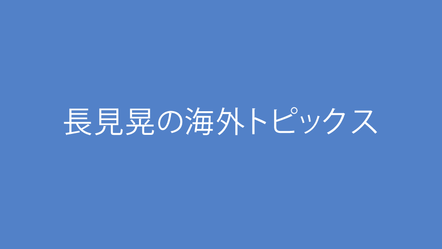 8⤬Եǹ򵭍{k⡨ȾƳՓưϢ